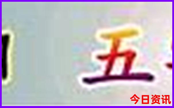 连江一日游最佳景点推荐